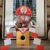 【年末のご挨拶】